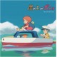 JOE HISAISHI-PONYO ON THE CLIFF BY THE SEA -COLOURED/DELUXE- (2LP)