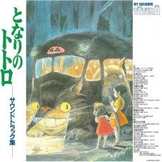 JOE HISAISHI-MY NEIGHBOR TOTORO -COLOURED/LTD- (LP)