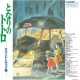 JOE HISAISHI-MY NEIGHBOR TOTORO -COLOURED/LTD- (LP)