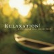 V/A-RELAXATION: A WINDHAM HIL (CD)