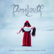 DYMNA LOTVA-LAND UNDER THE BLACK WINGS: BLOOD (CD)