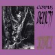 CORPUS DELICTI-SYLPHUS -COLOURED- (LP)