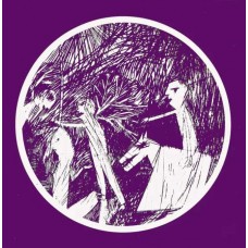 ROOT FOLK BAND-RITUAL YEAR (7")