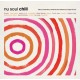 V/A-NU SOUL CHILL (LP)