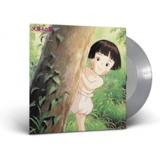 MICHIO MAMIYA-GRAVE OF THE FIREFLIES -COLOURED- (LP)