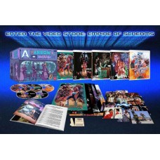 FILME-ENTER THE VIDEO STORE: EMPIRE OF SCREAMS -BOX/LTD- (5BLU-RAY)