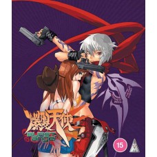 ANIMAÇÃO-BURST ANGEL: COMPLETE COLLECTION -BOX- (3BLU-RAY)