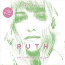 RUTH KOLEVA-R U T H -ANNIV/DELUXE- (LP)