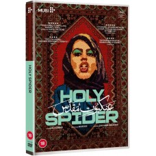 FILME-HOLY SPIDER (DVD)