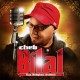 BILAL-GAA NEBGHOU DRAHEM (CD)