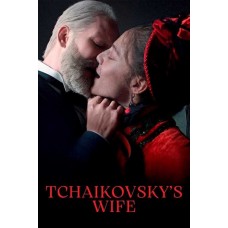 FILME-TCHAIKOVSKY'S WIFE (DVD)