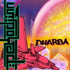 PEKODJINN-DHARBA (LP)