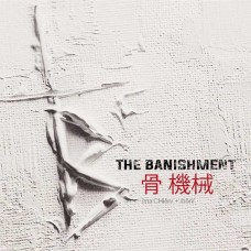 BANISHMENT-MACHINE & BONE -LTD- (LP)