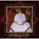 BADAWI-BOOK OF JINN (LP)
