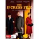 SÉRIES TV-IPCRESS FILE: THE TELEVISION SERIES (2DVD)