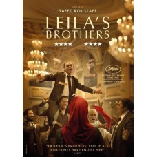 FILME-LEILA'S BROTHERS (DVD)