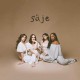 SAJE-SAJE (CD)