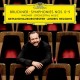 GEWANDHAUSORCHESTER/ANDRIS NELSONS-BRUCKNER: SYMPHONIES NOS. 0-9/WAGNER: ORCHESTRAL MUSIC -BOX- (10CD)