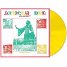 JOE GIBBS-AFRICAN DUB CHAPTER 1 -COLOURED- (LP)