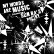 V/A-MY WORDS ARE MUSIC: A CELEBRATION OF SUN RA'S POETRY (CD)