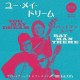 FIVE.SIX.SEVEN.EIGHT'S-YOU MAY DREAM/BATMAN THEME (7")