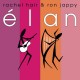 RACHEL HAIR & RON JAPPY-ELAN (CD)