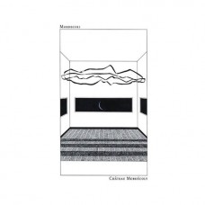 MORDECOLI-CHATEAU MORDECOLY (LP)