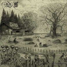 MIZMOR-PROSAIC (2LP)