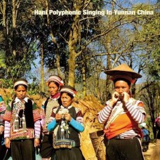 V/A-HANI POLYPHONIC SINGING IN YUNNAN CHINA (LP)