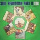 BOB MARLEY & THE WAILERS-SOUL REVOLUTION PART II DUB (LP)