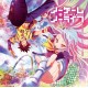 V/A-NO GAME NO LIFE: BEST COLLECTION (LP)