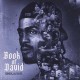 DAVE EAST-BOOK OF DAVID (2LP)