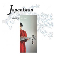 KENGO SAITO-JAPANISTAN -DIGI- (CD)