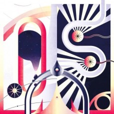 JUTERUS-REALITY (12")