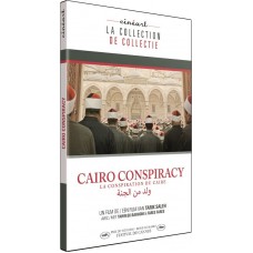 TARIK SALEH-CAIRO CONSPIRACY (DVD)