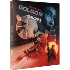 FILME-GOLGO 13 (BLU-RAY)