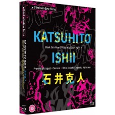 FILME-KATSUHITO ISHII COLLECTION -BOX/LTD- (3BLU-RAY)