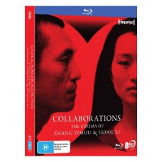 FILME-COLLABORATIONS: THE CINEMA OF ZHANG YIMOU & GONG LI (1988-2014) (8BLU-RAY)