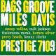 MILES DAVIS-BAGS' GROOVE (LP)