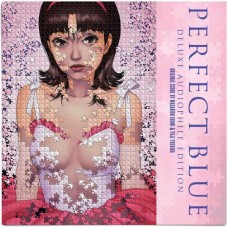 MASAHIRO IKUMI & YUJI YOSHIO-PERFECT BLUE -COLOURED/DELUXE- (LP)