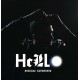 MICKAEL KARKOUSSE-HELLO (LP)