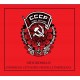 CCCP-FEDELI ALLA LINEA-ORTODOSSIA II/COMPAGNI, CITTADINI, FRATELLI, PARTIGIANI (CD)