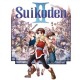 KONAMI KUKEIHA CLUB-SUIKODEN II -COLOURED/LTD- (2LP)