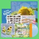 BETHS-EXPERT IN A DYING FIELD -DELUXE- (2LP)