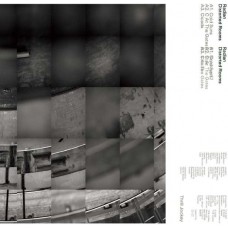 RADIAN-DISTORTED ROOMS (LP)