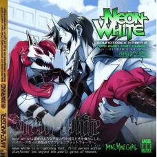 MACHINE GIRL-NEON WHITE SOUNDTRACK PT.2 THE BURN THAT CURES -COLOURED- (2LP)