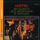 ART BLAKEY & THE JAZZ MESSENGERS-UGETSU -REMAST- (CD)