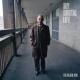 BLACK DOG-MY BRUTAL LIFE (LP)