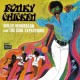 WILLIE HENDERSON & THE SOUL EXPLOSIONS-FUNKY CHICKEN (CD)