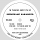 SHINCHANG SAKAMOTO-I'M THINKING ABOUT YOU -EP- (12")